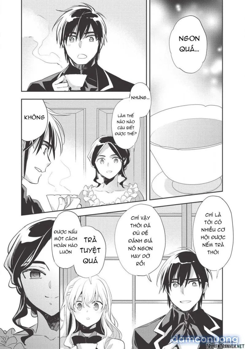 Wortenia Senki 