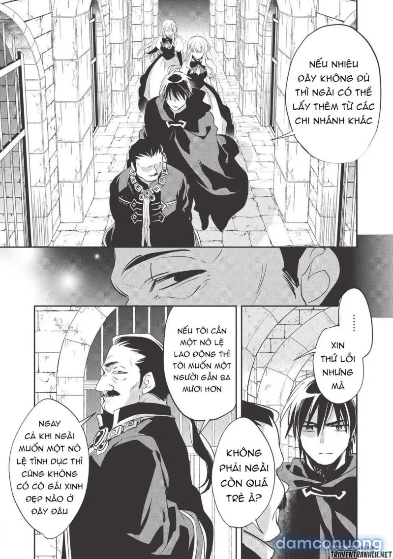 Wortenia Senki 
