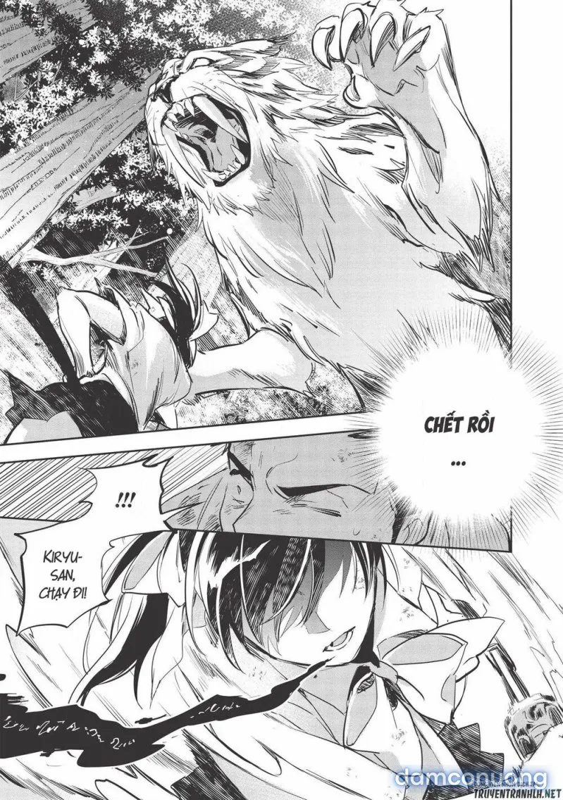 Wortenia Senki 
