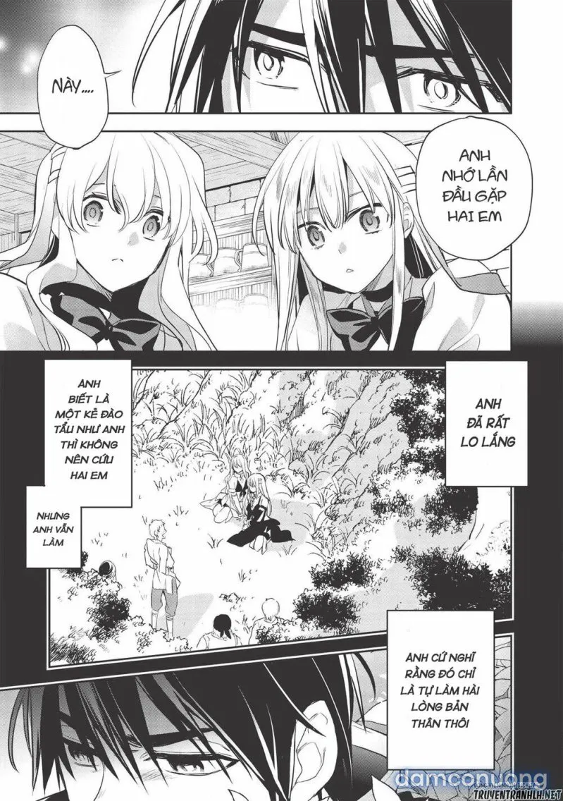 Wortenia Senki 