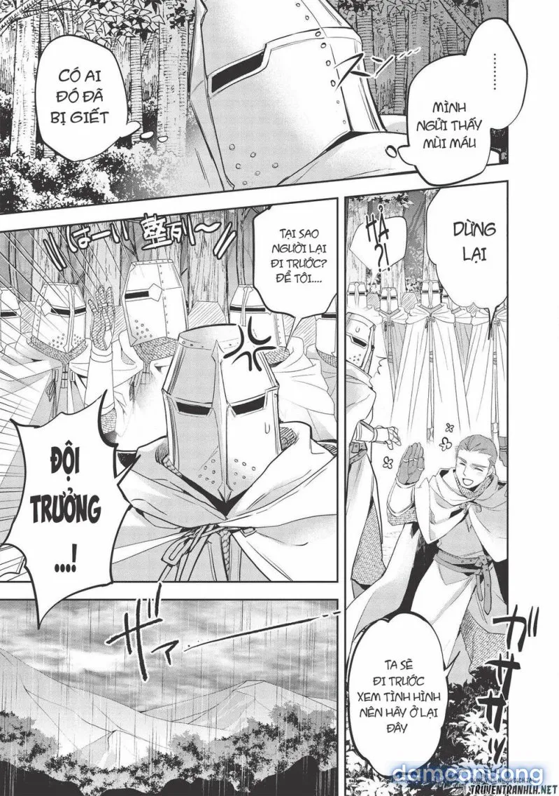 Wortenia Senki 
