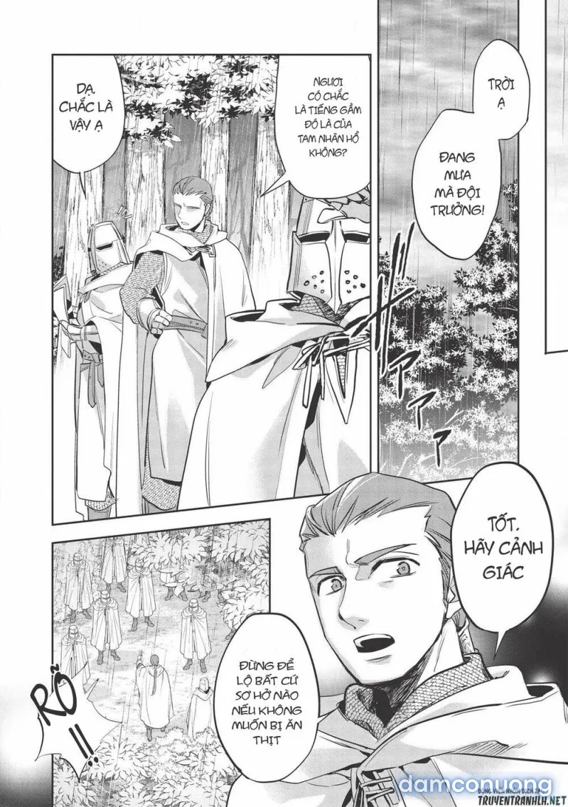 Wortenia Senki 
