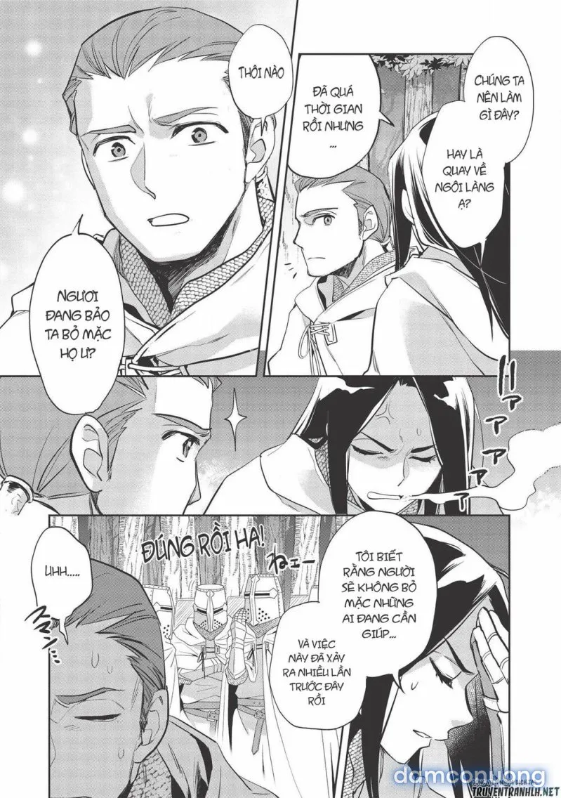 Wortenia Senki 