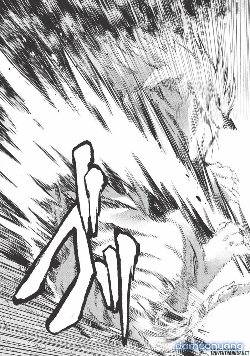 Wortenia Senki 