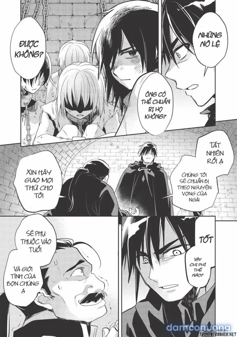 Wortenia Senki 
