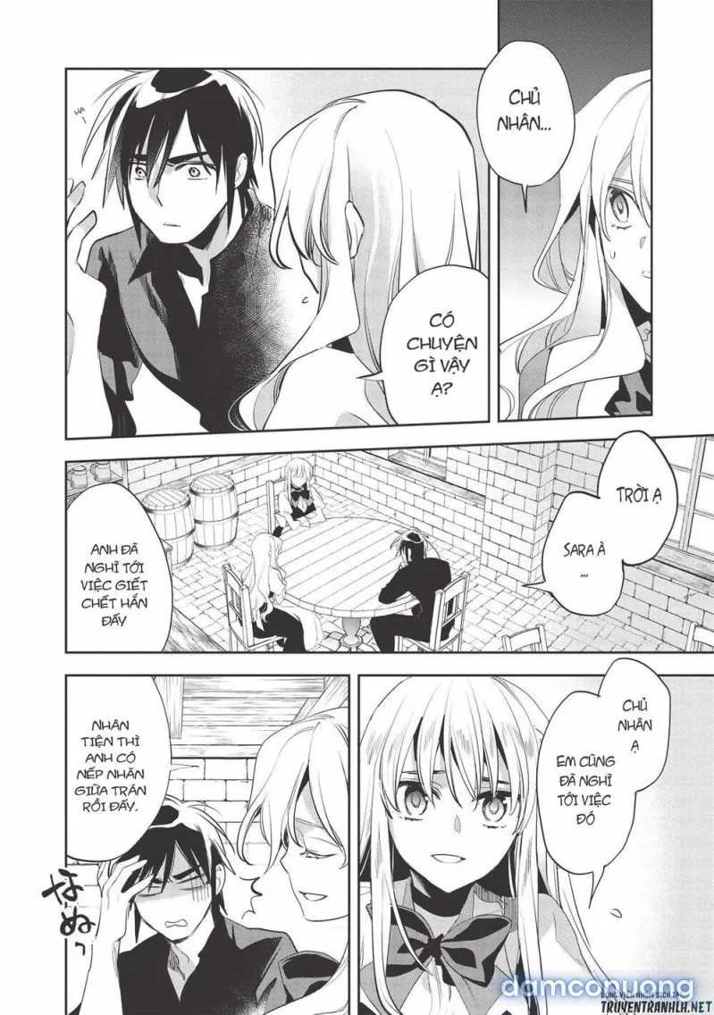 Wortenia Senki 