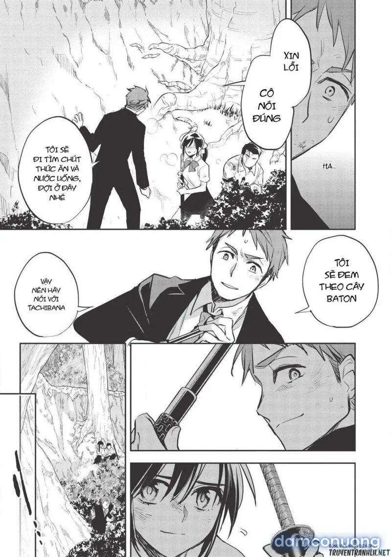 Wortenia Senki 