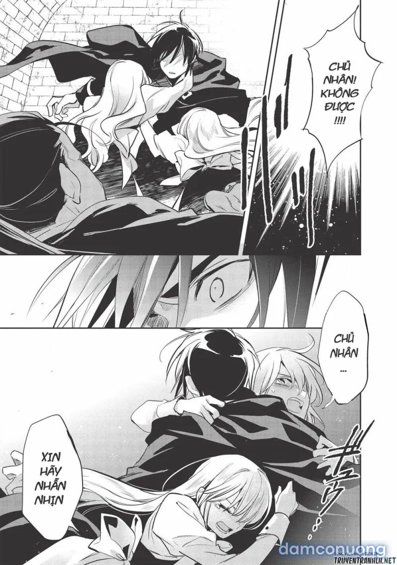 Wortenia Senki 