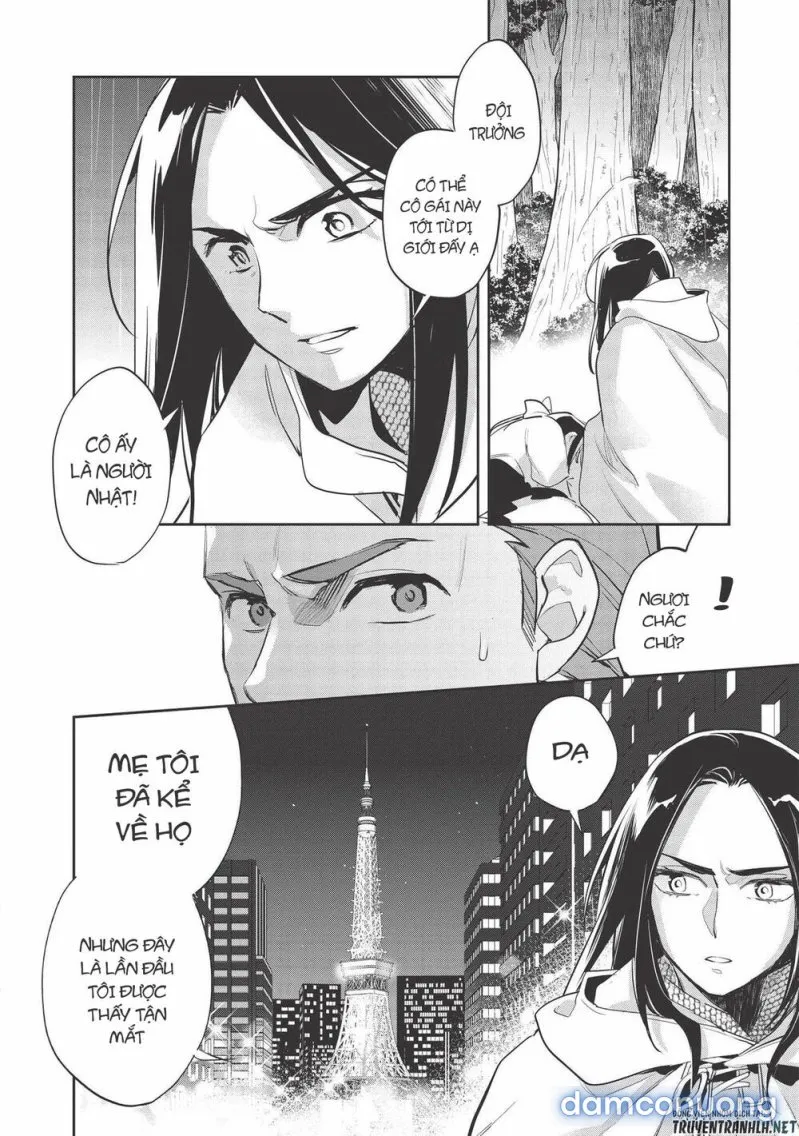 Wortenia Senki 