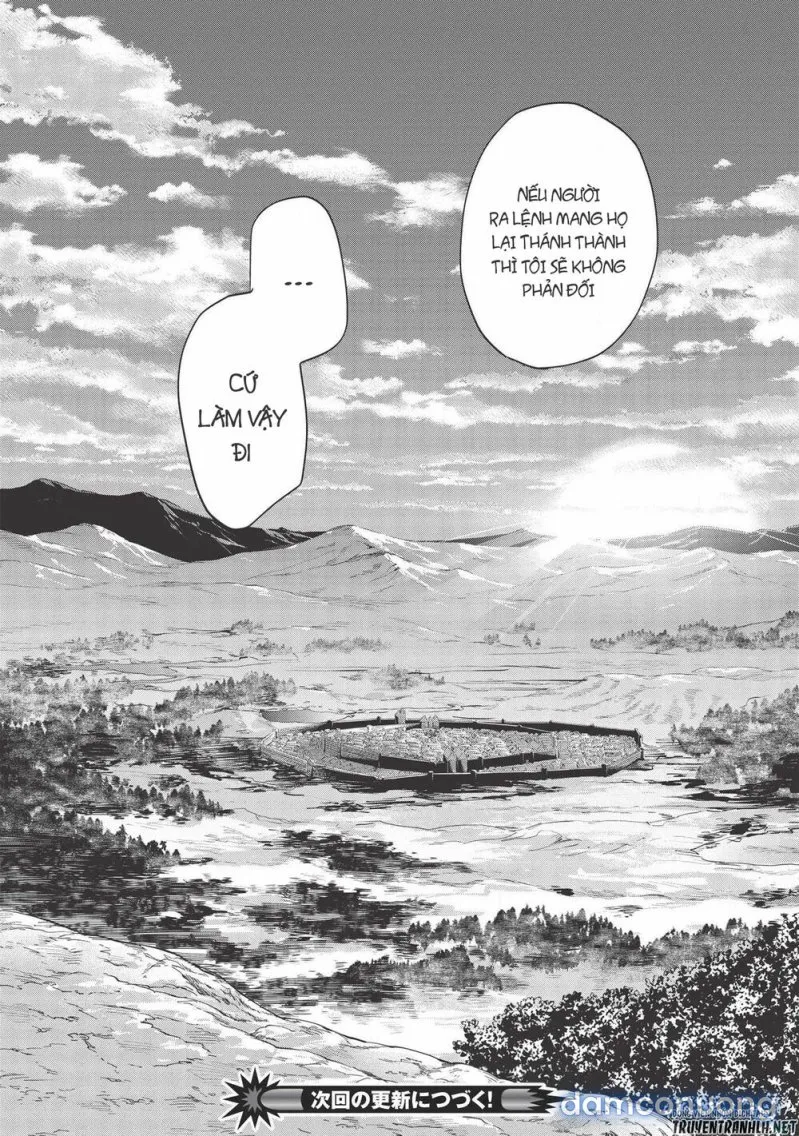Wortenia Senki 