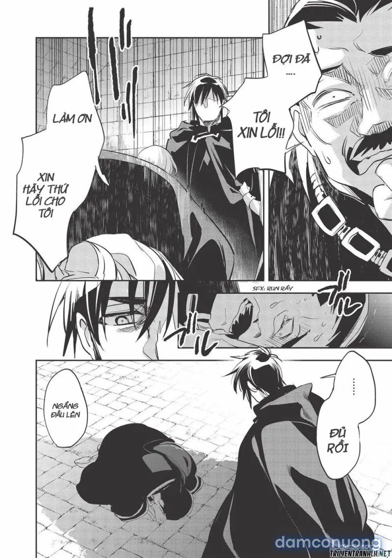 Wortenia Senki 