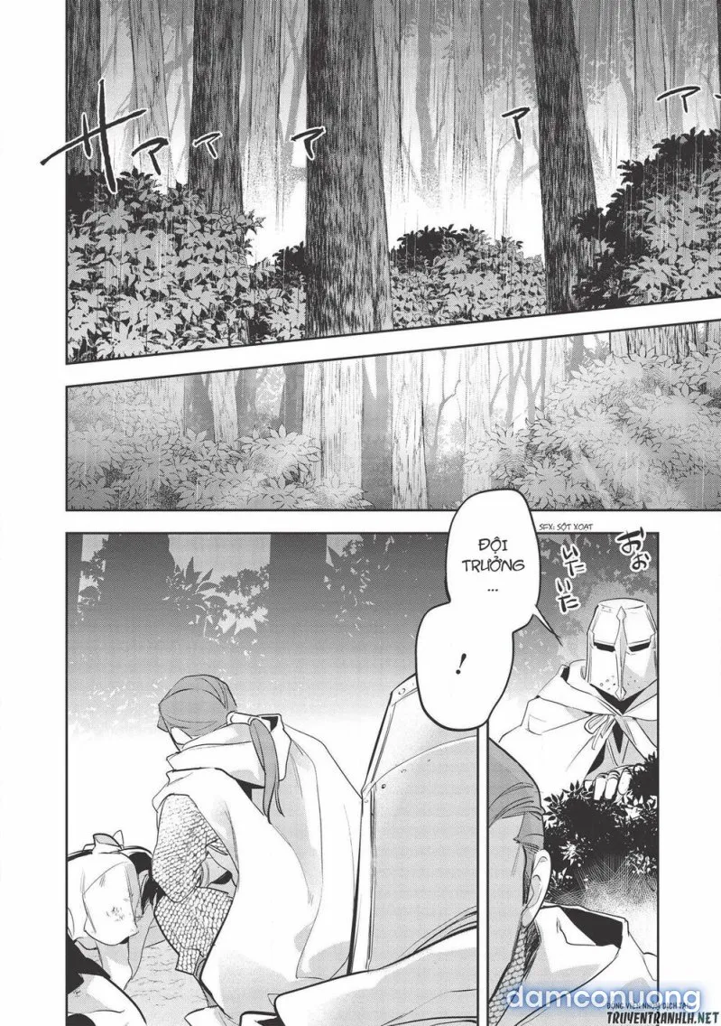 Wortenia Senki 