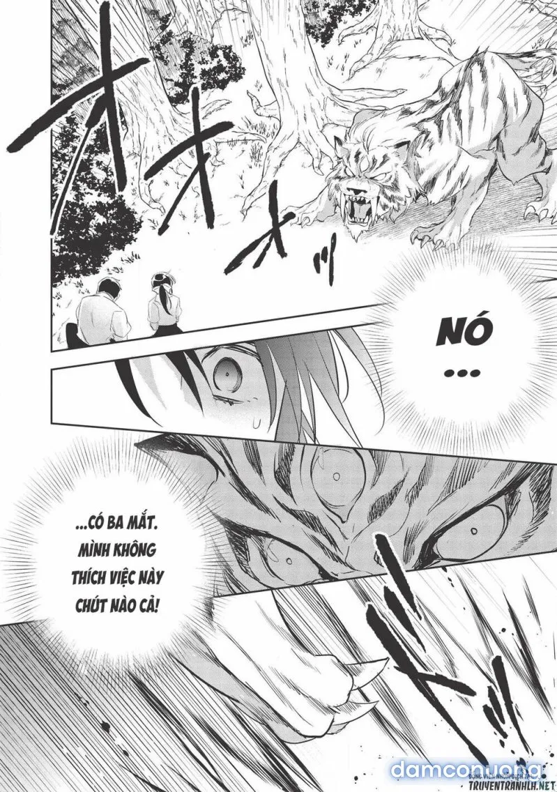 Wortenia Senki 