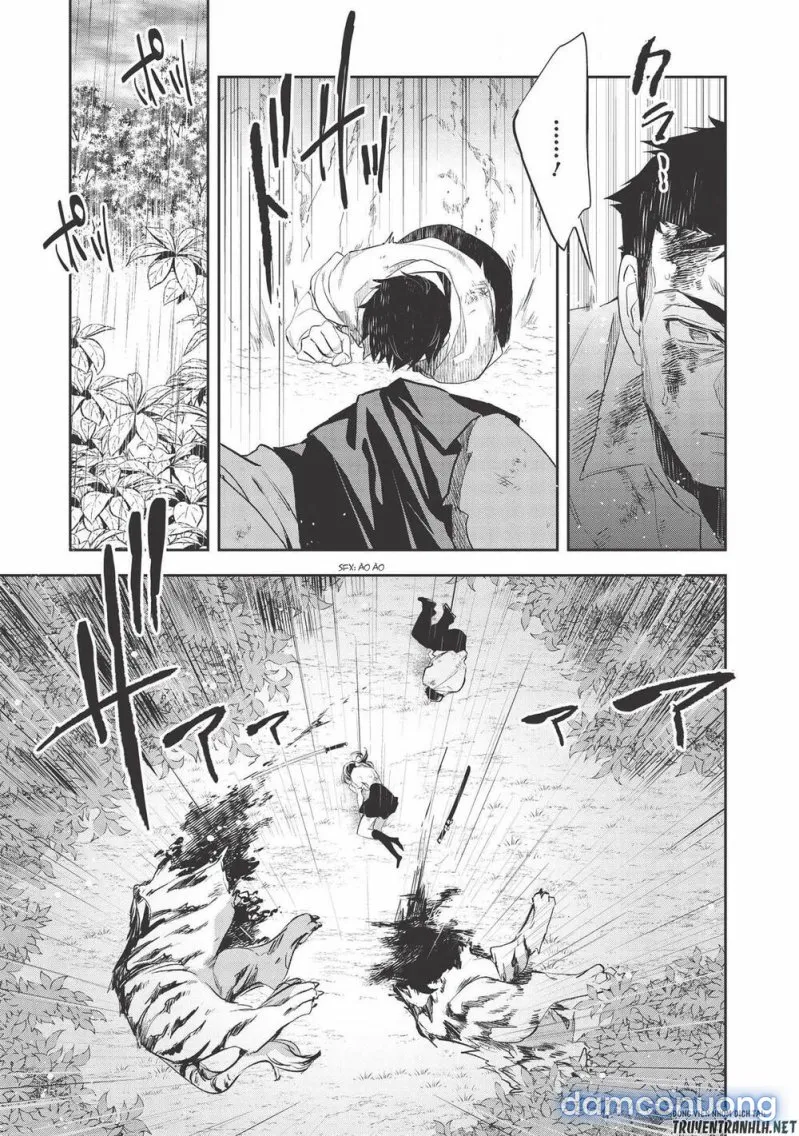 Wortenia Senki 