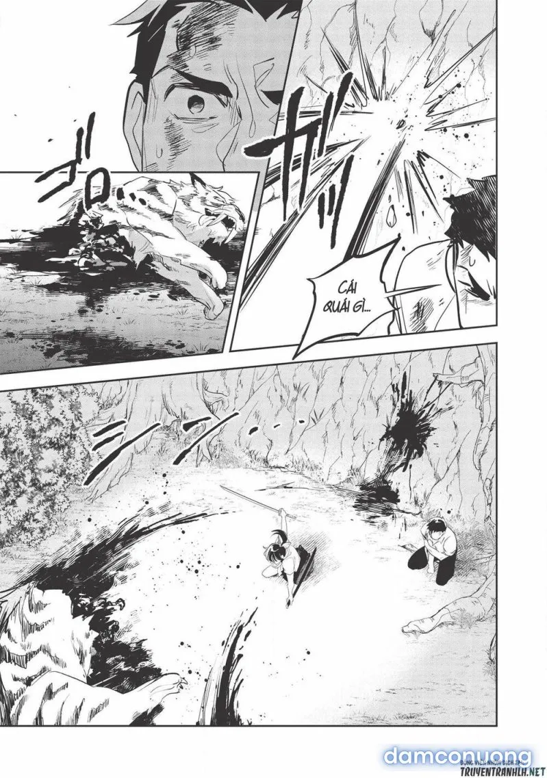 Wortenia Senki 