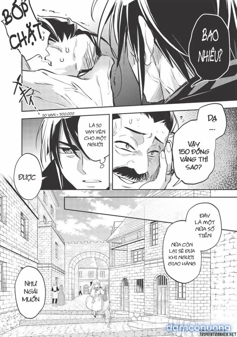 Wortenia Senki 