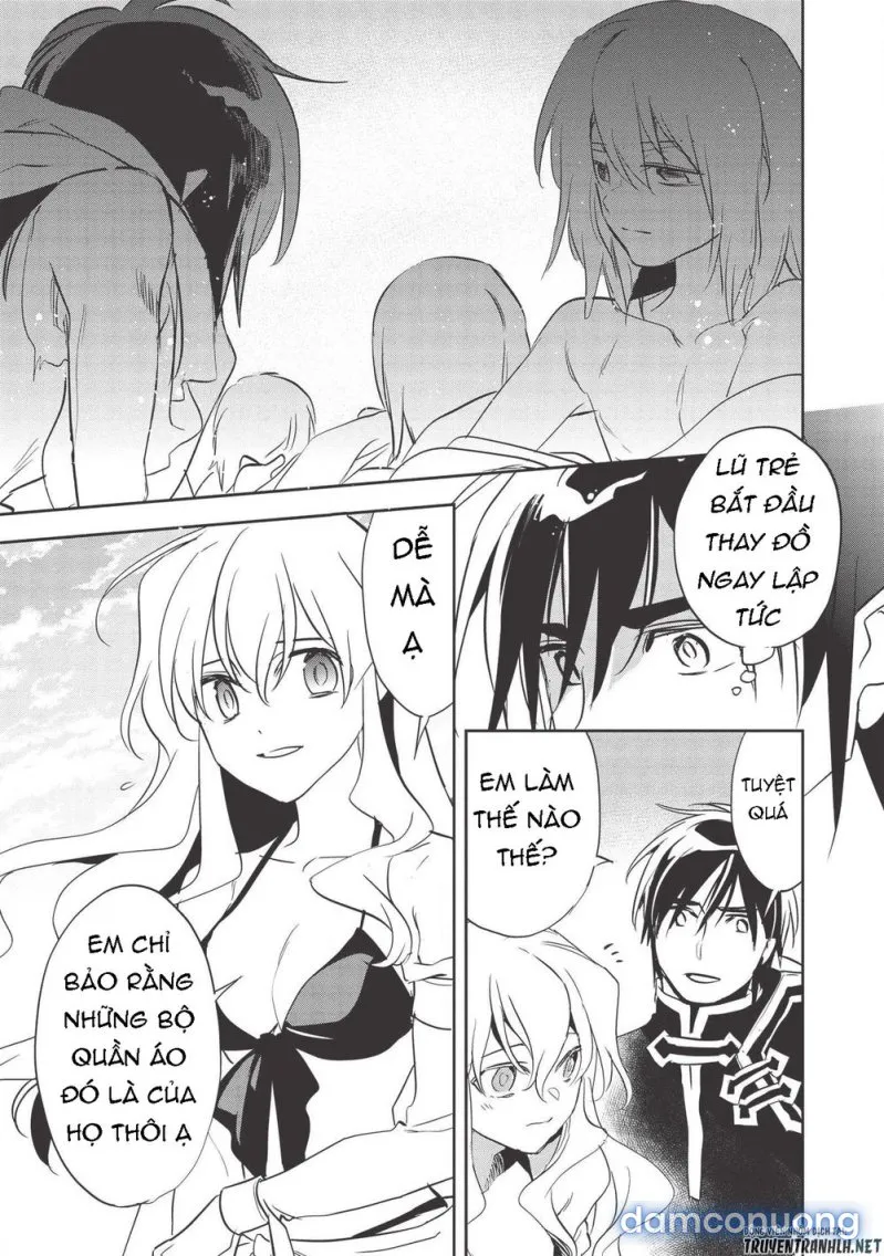 Wortenia Senki 