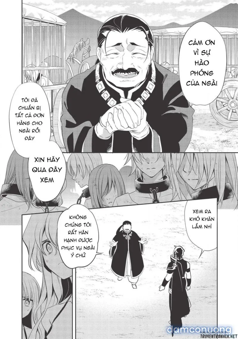 Wortenia Senki 