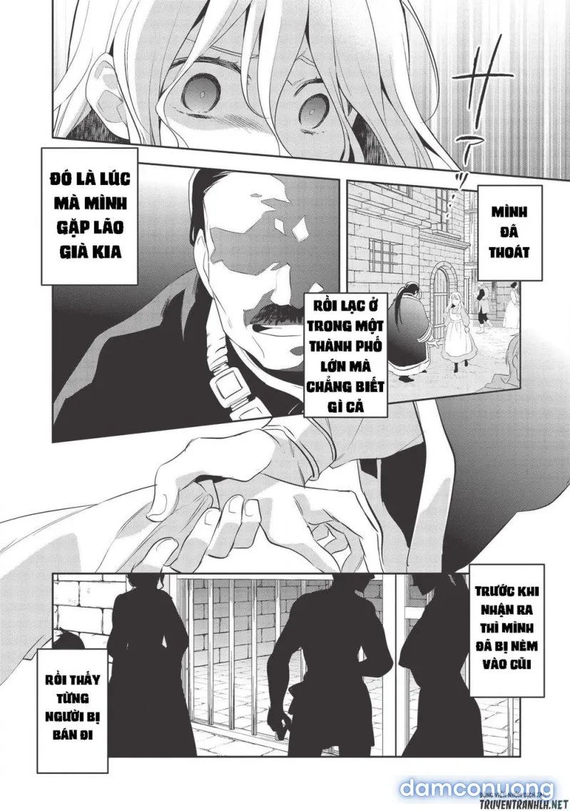Wortenia Senki 