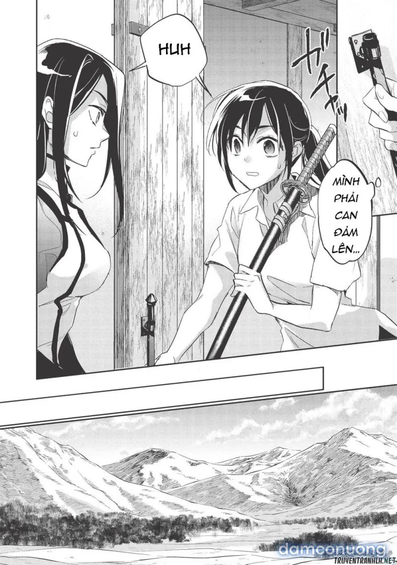 Wortenia Senki 