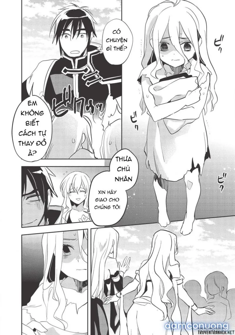 Wortenia Senki 
