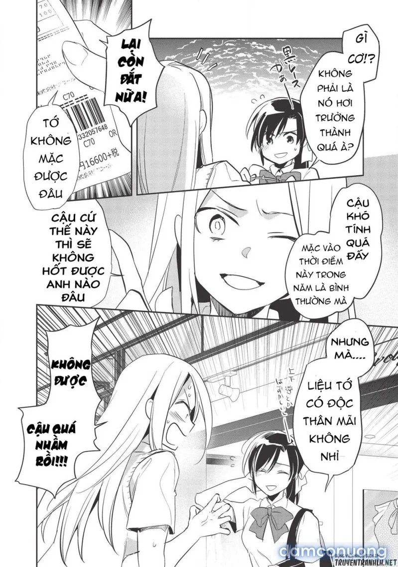 Wortenia Senki 