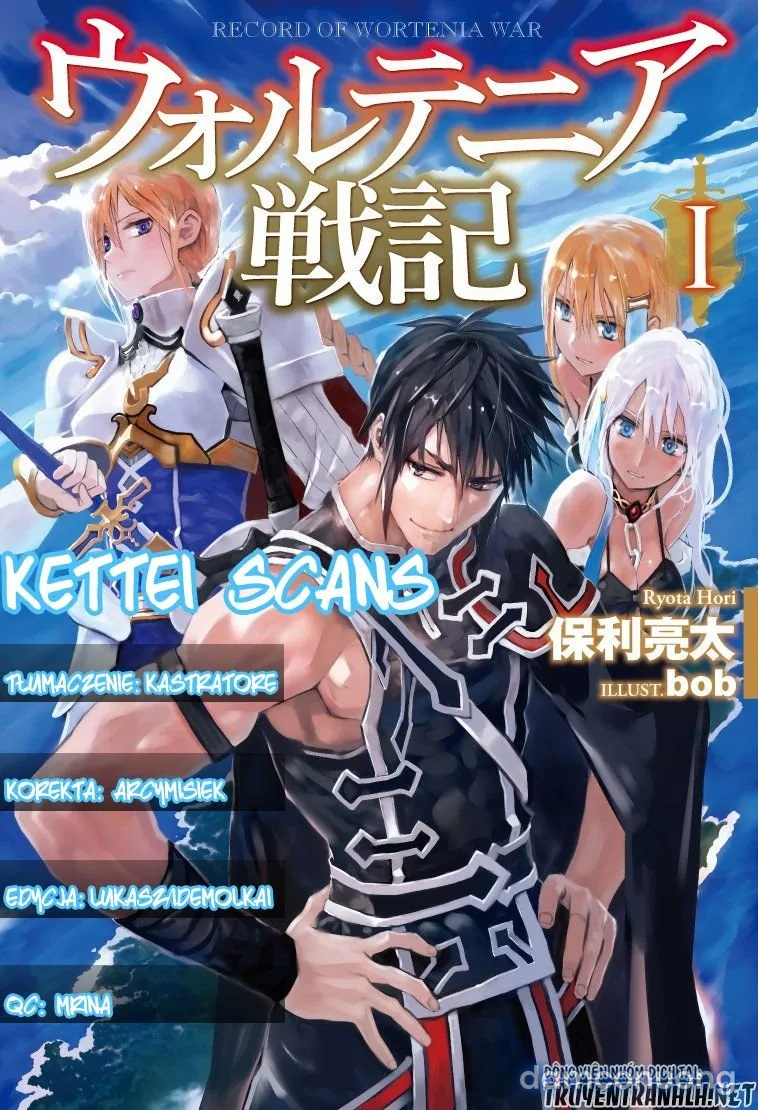 Wortenia Senki 