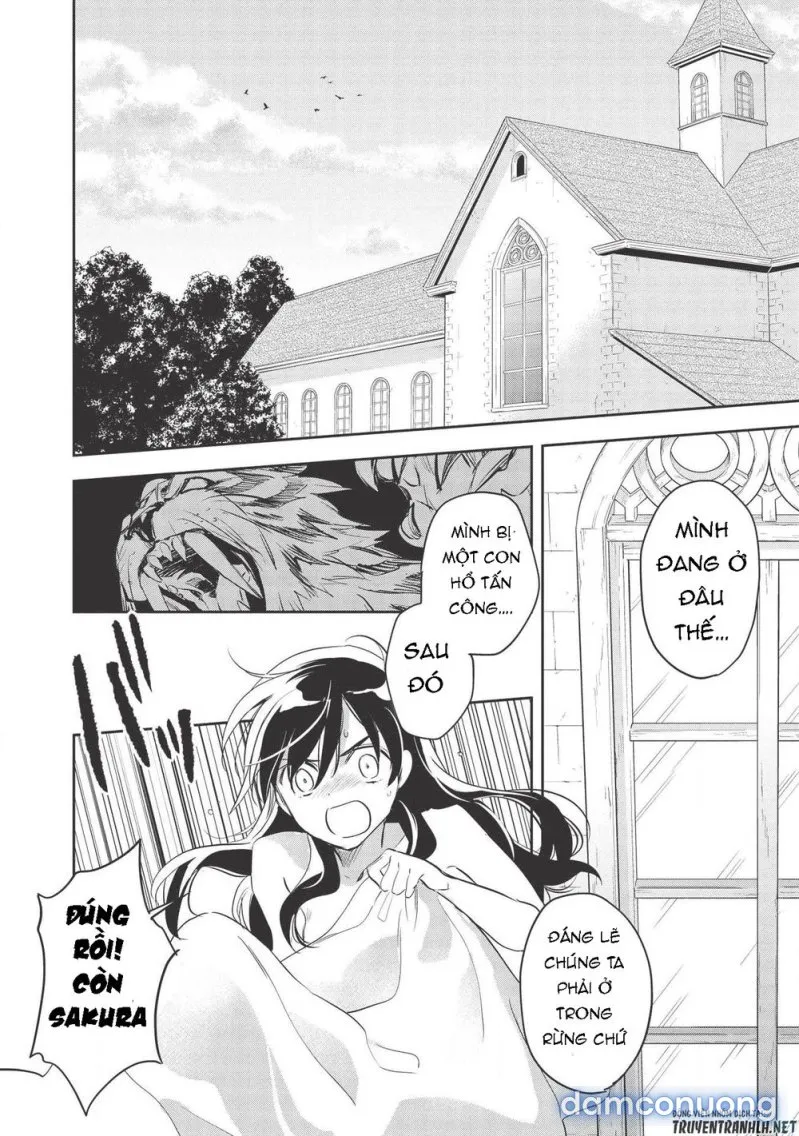 Wortenia Senki 