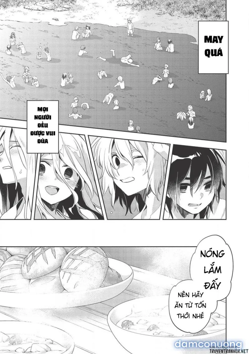 Wortenia Senki 