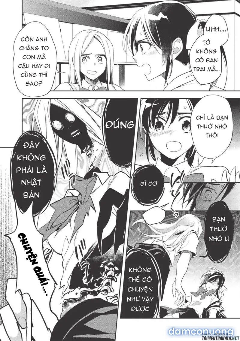 Wortenia Senki 