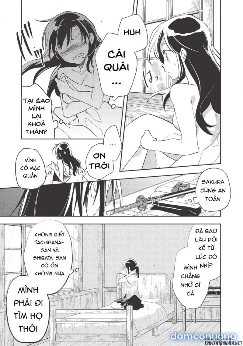Wortenia Senki 