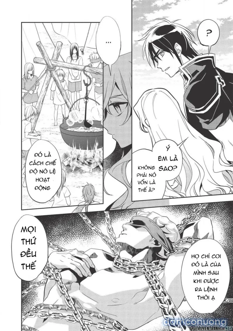 Wortenia Senki 