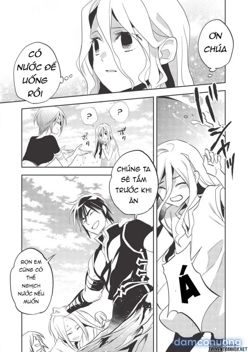 Wortenia Senki 