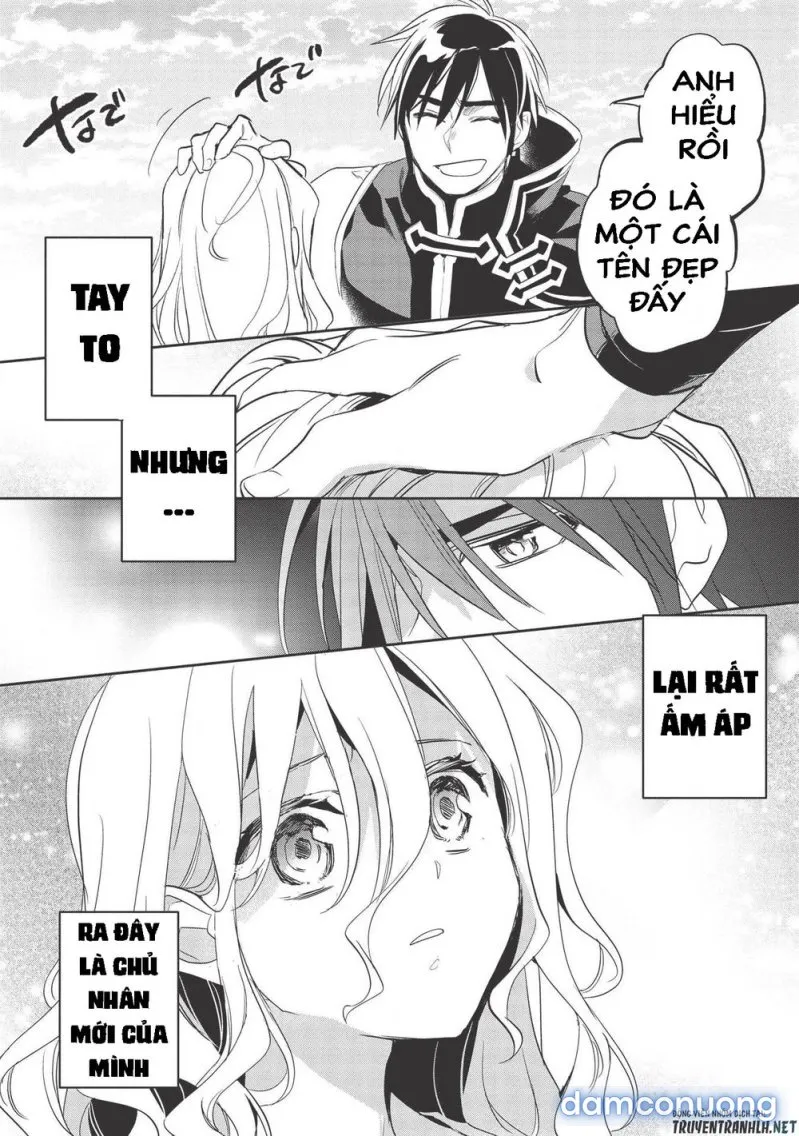 Wortenia Senki 