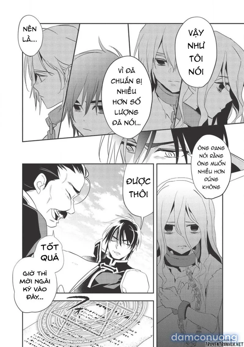 Wortenia Senki 
