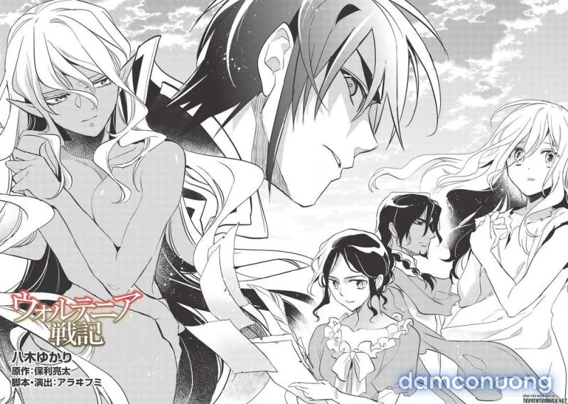Wortenia Senki 
