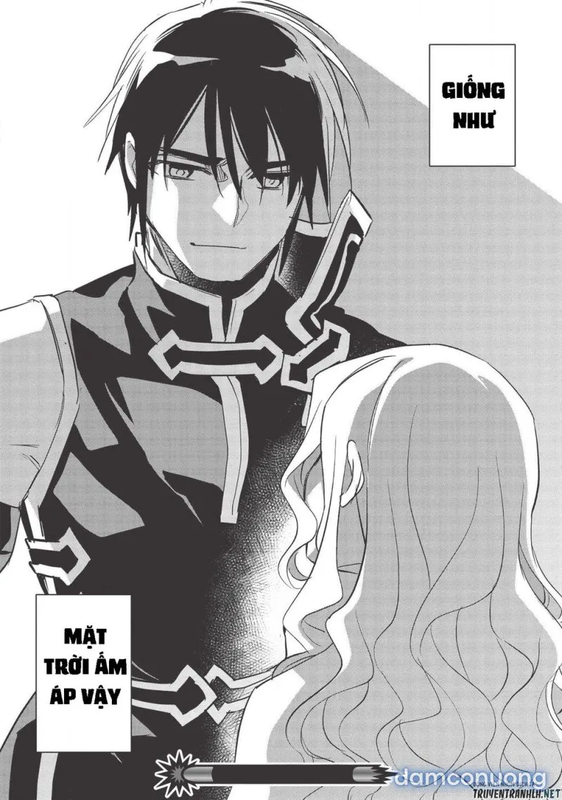 Wortenia Senki 