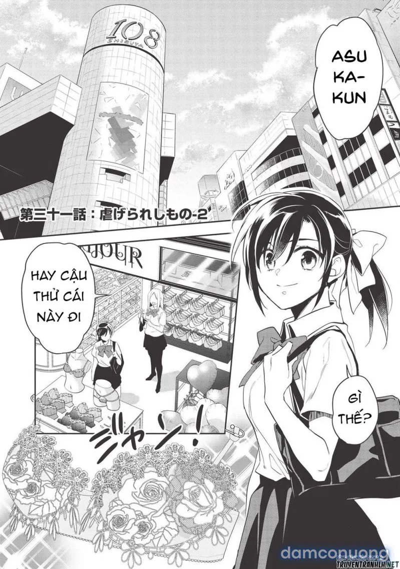 Wortenia Senki 