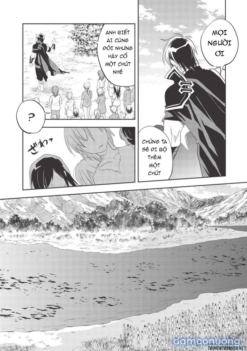 Wortenia Senki 