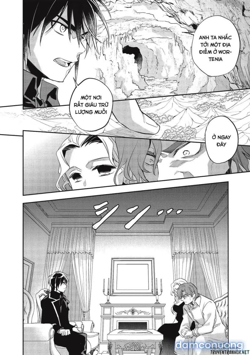 Wortenia Senki 