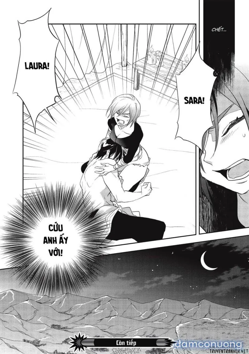 Wortenia Senki 