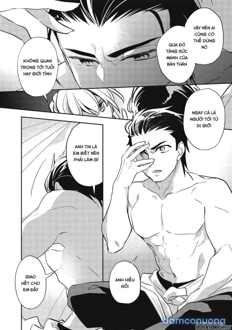 Wortenia Senki 