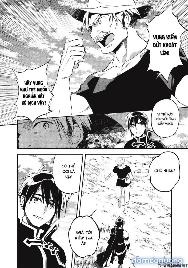 Wortenia Senki 