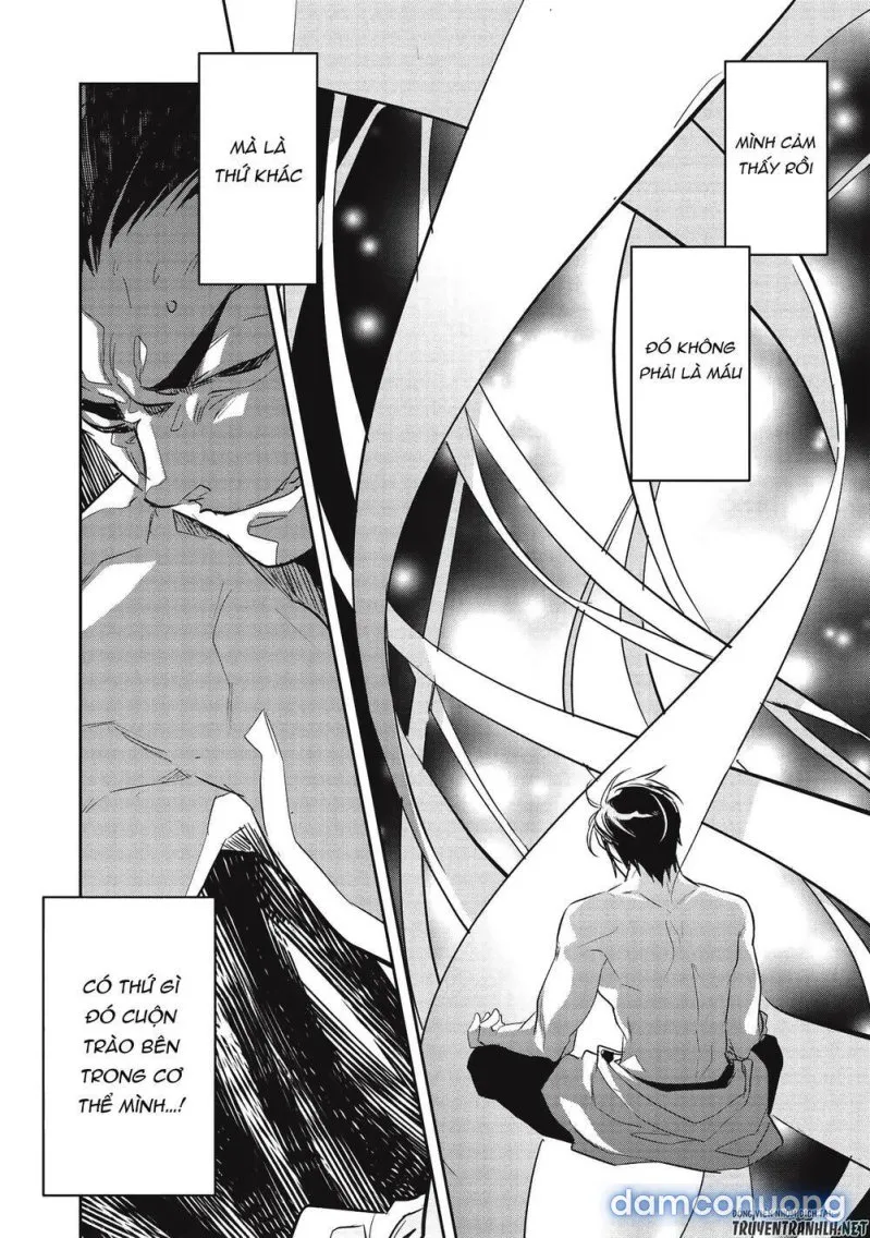 Wortenia Senki 