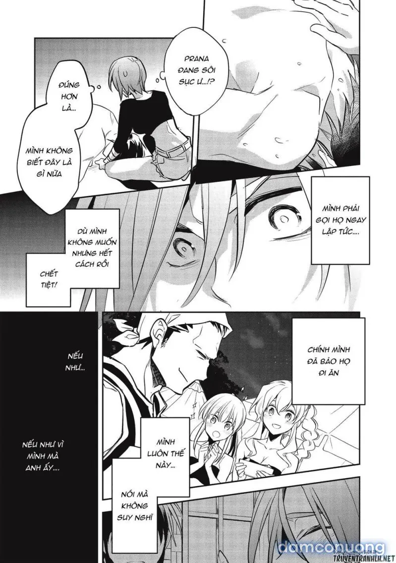 Wortenia Senki 
