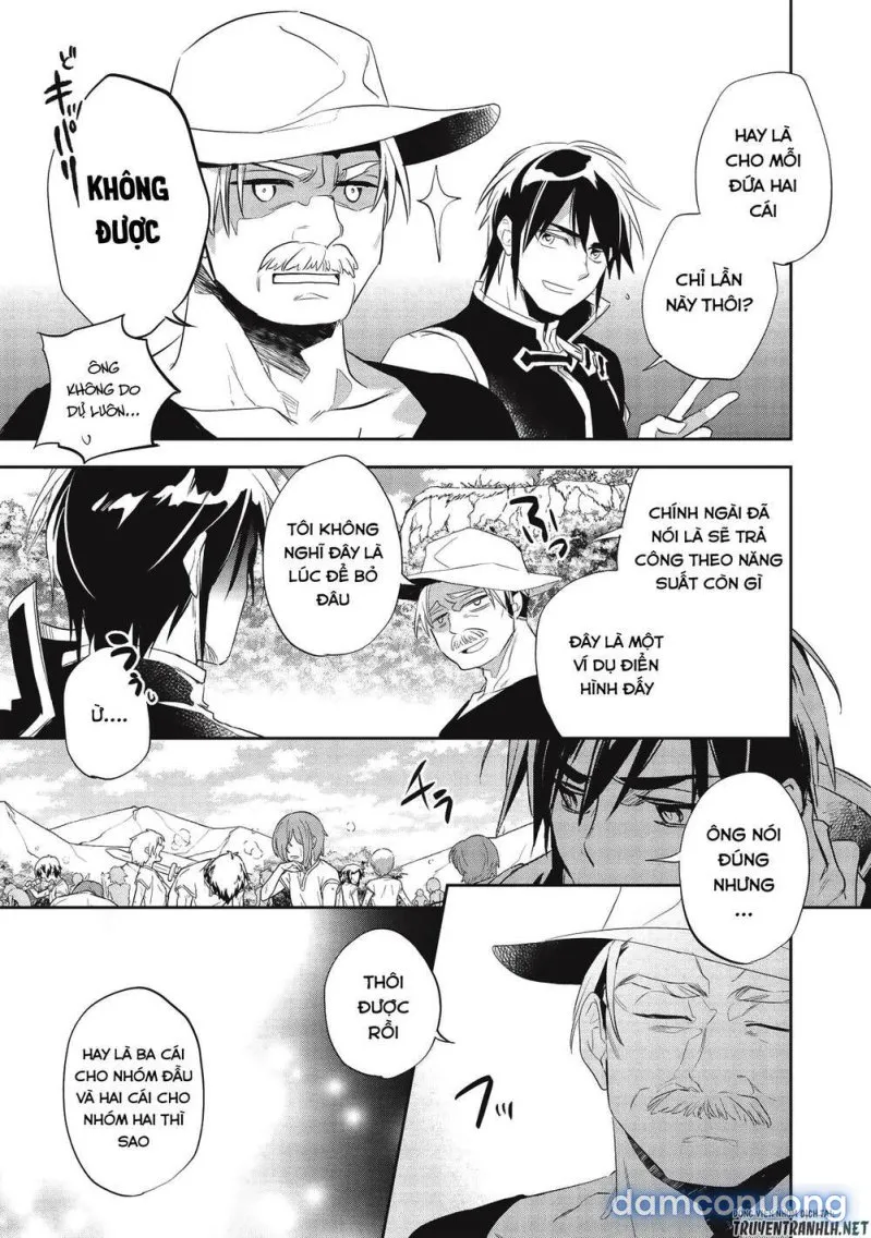 Wortenia Senki 