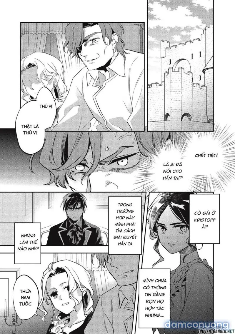 Wortenia Senki 