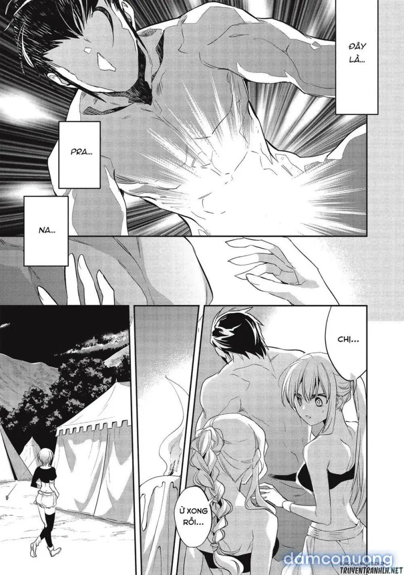 Wortenia Senki 