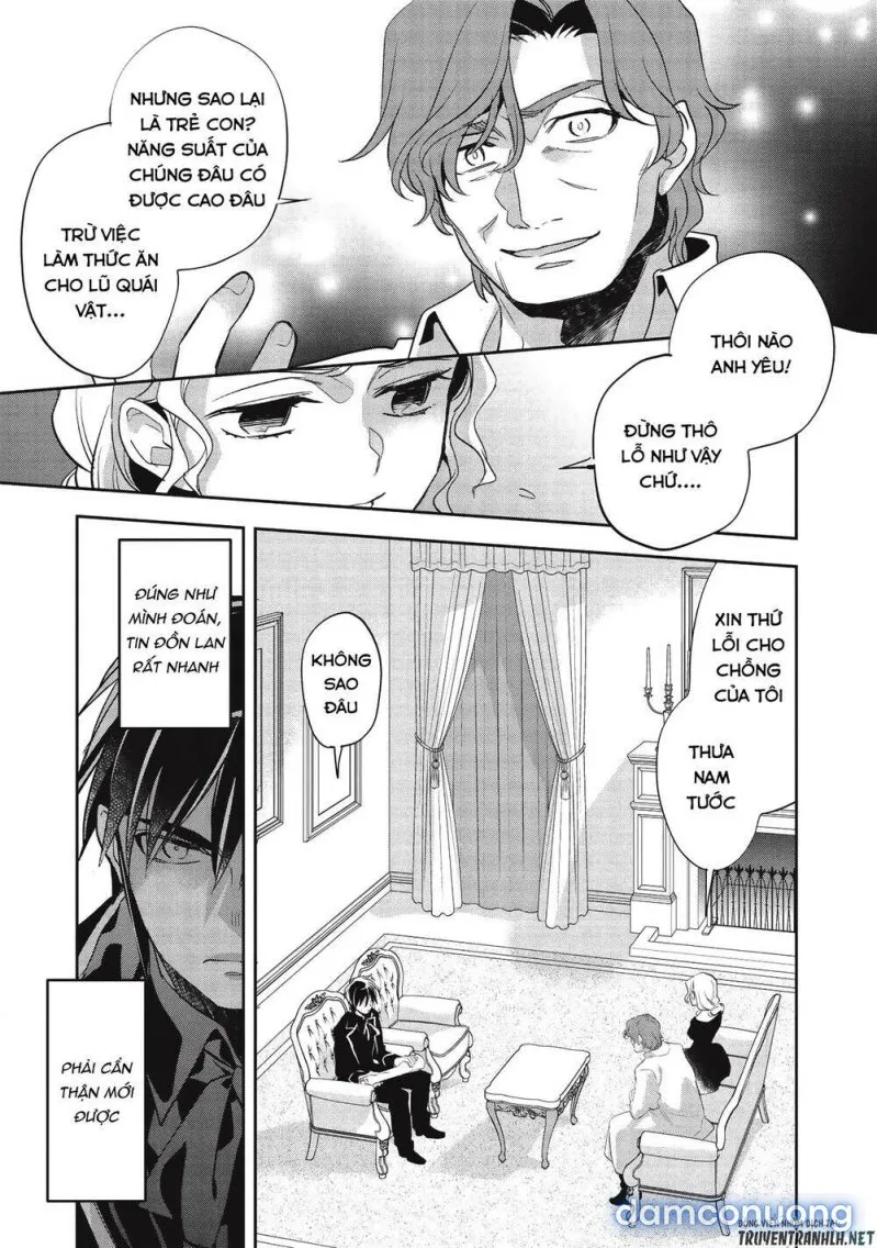 Wortenia Senki 