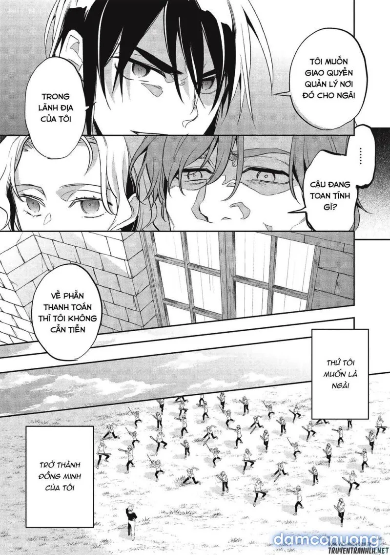 Wortenia Senki 